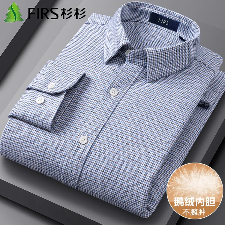 杉杉冬季（鹅绒）长袖保暖格子衬衫外套男士加绒加厚中青年纯棉衬衣
