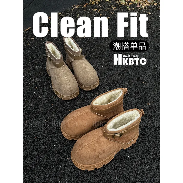 HKBTC/2025冬季新款雪地靴男加绒加厚保暖一脚蹬时尚防滑棉鞋厚底