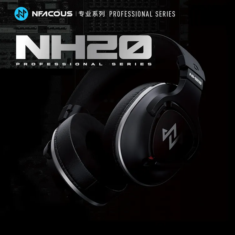 宁梵声学NF Audio宁梵NH20动圈封闭式监听头戴耳机HiFi录音大耳