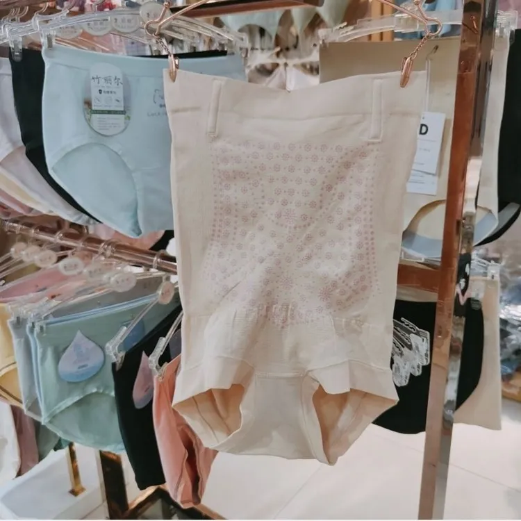 1016负离子夏娃远红外高腰三角养生裤收腹提臀女内裤