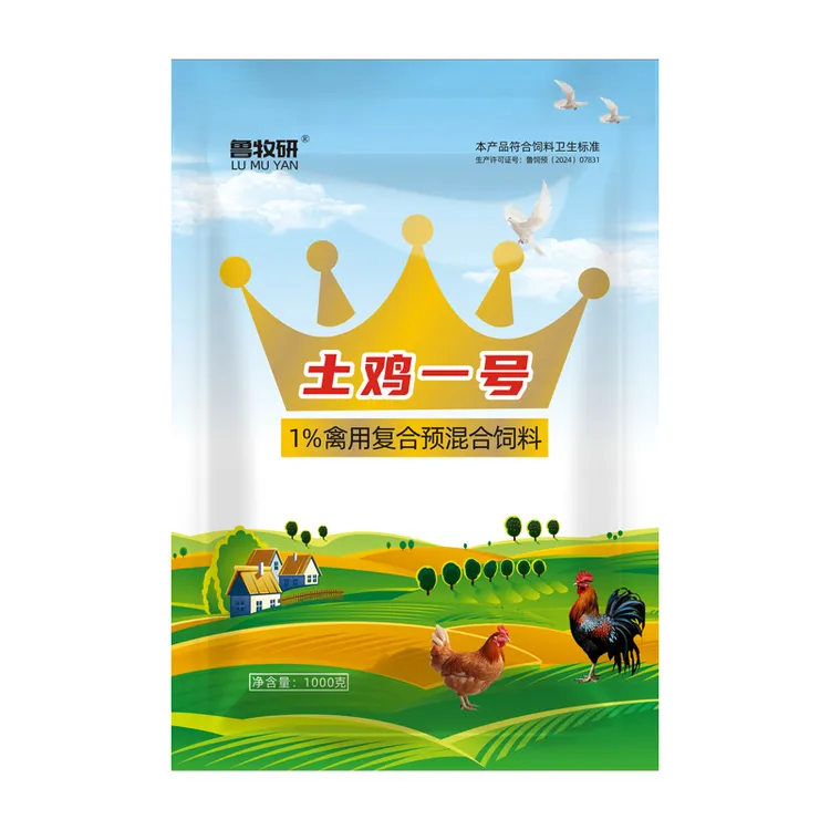 土鸡一号 饲料添加剂