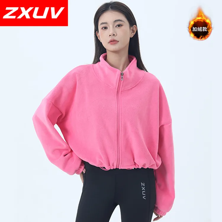 ZXUV7107秋冬运动外套双面绒保暖加高领防风保暖下摆可调节锁温