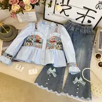 T3【悦禾】秋款上新甜美秋季长袖儿童女童洋气时尚休闲套装7690
