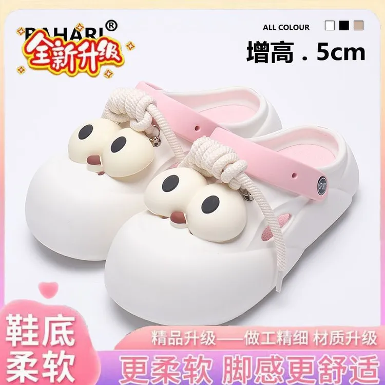 高颜值DIY洞洞鞋女款夏季可爱时尚居家户外夏天穿裙子专用鞋子