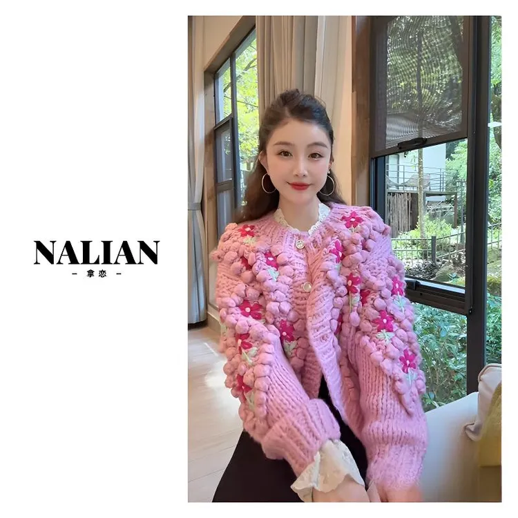 秋冬新款棒针豆豆钩花加厚开衫慵懒风甜美减龄短款外套YY70913