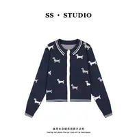 【SUSU】秋冬小香风轻奢休闲百搭复古翻领长袖针织开衫毛衣SS-5817
