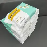 开学必备儿童母婴专用洗脸巾6大包必备轻奢现代高级感【汤家限定】