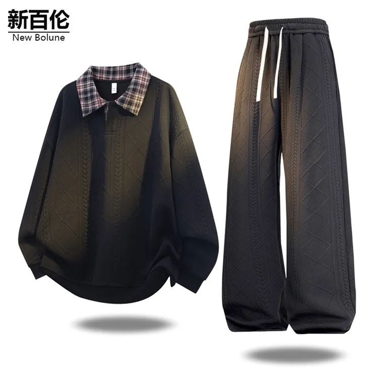 新百伦/NEW BOLUNE两件装卫衣休闲裤男秋冬新款潮流宽松套装