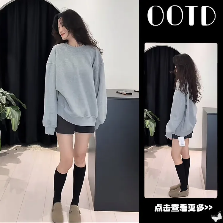 超火秋季穿搭一整套女2025新款圆领宽松灰色卫衣百搭短裤两件套