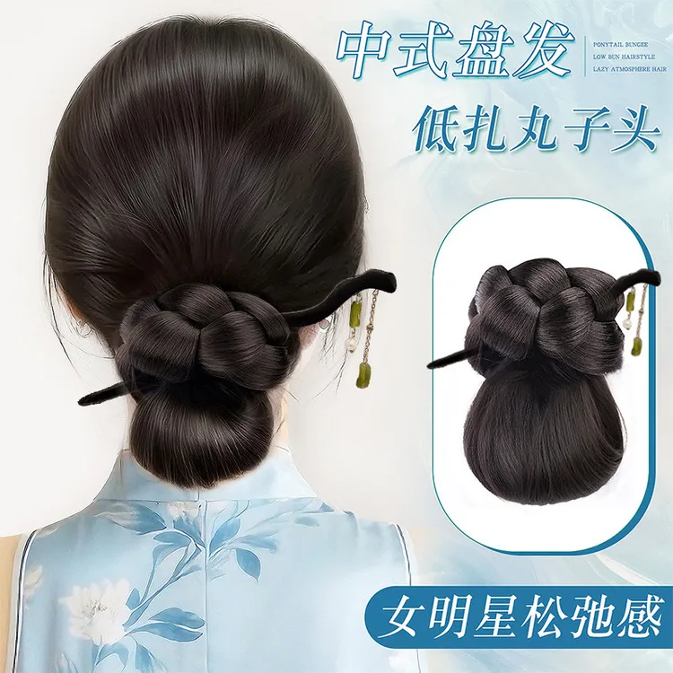 低扎子头假发抓夹女轻古风汉服花苞头蓬松盘发新中式假发包一体式