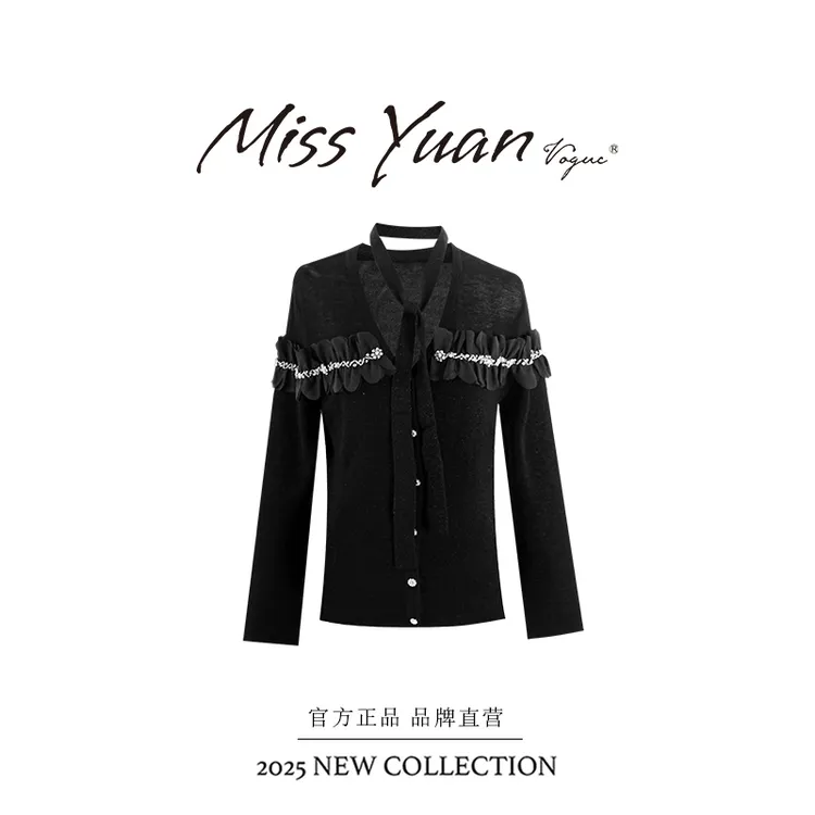 M.Y媛总 【巴黎假日】早春新款设计感气质内搭打底衫上衣MY3085D