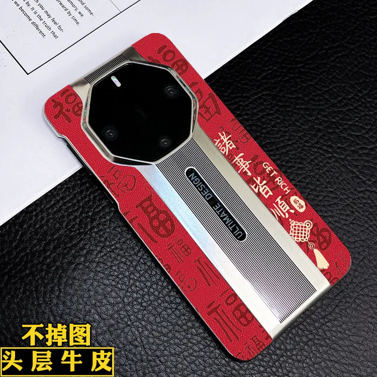 适用华为mate80rs非凡大师手机壳新款女真皮奢华镜头全包防摔创意