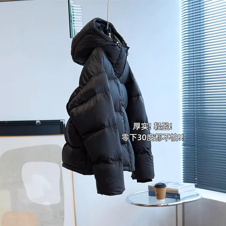 嘉兴平湖羽绒服女款2025冬季新款加厚保暖95白鸭绒小个子连帽外套