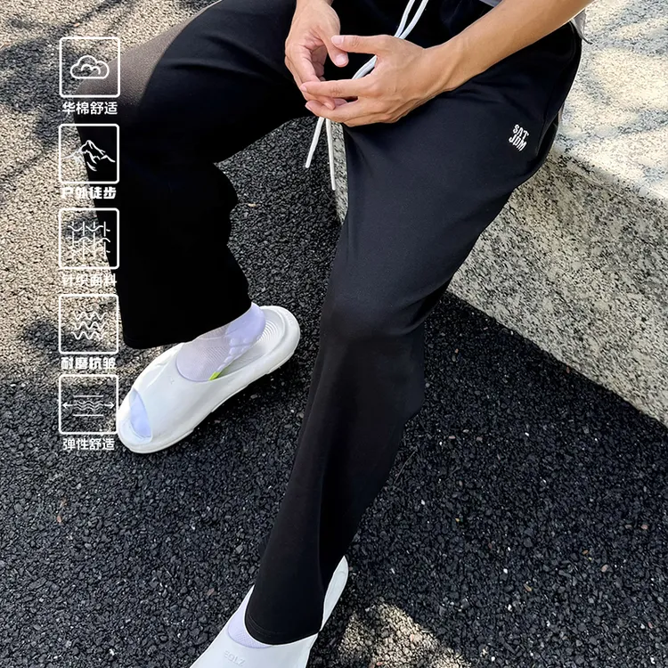 SATJDM秋冬美式直筒裤健身跑步篮球户外宽松运动休闲长裤九分卫裤