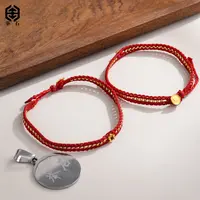 【举石臻品】TH0923-222-30773个性手绳18K（一件/多样性发）I