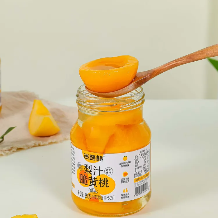 【新】迷路熊果汁黄桃罐头清爽解腻饭后来一瓶360克*4瓶