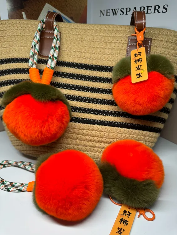 真獭兔毛可爱好柿发生好事大柿子柿柿如意毛绒球书包挂件饰钥匙扣