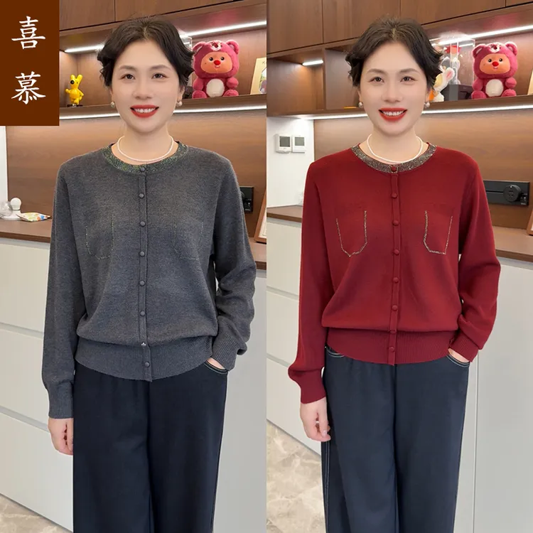 时尚妈妈装圆领烫钻长袖针织小衫春秋新款洋气小衫中老年毛衣外穿