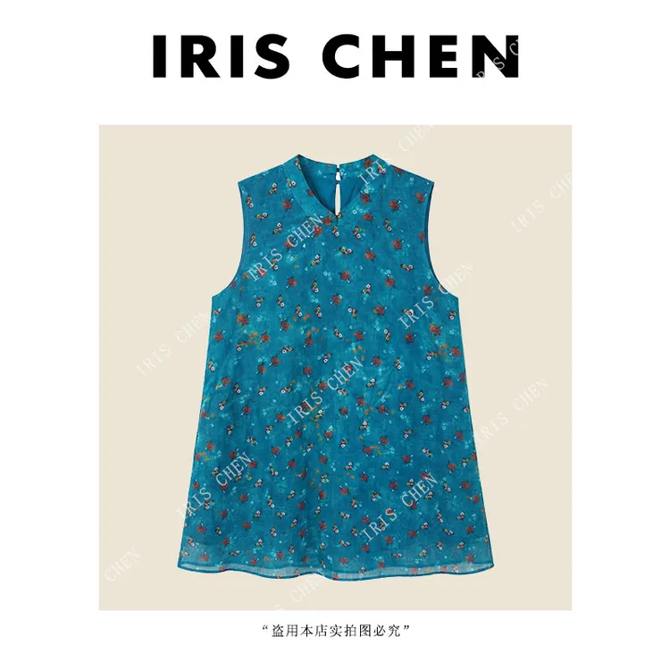 IRIS CHEN 泡沫之夏 26夏“100苎麻”原创提花国风连衣裙26LYQ985