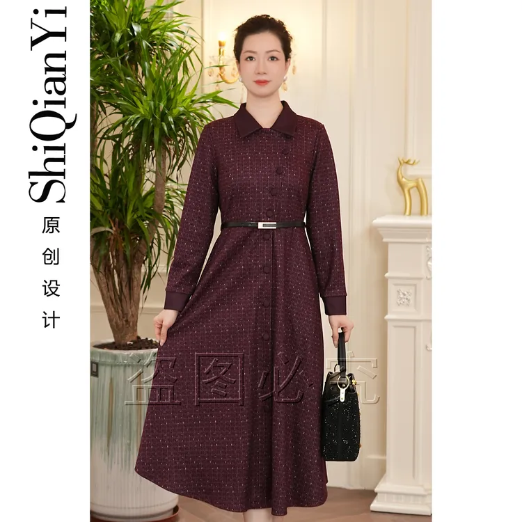 【诗千逸定制-无尽沉醉】秋冬保暖气质百搭复古长袖连衣裙A1622