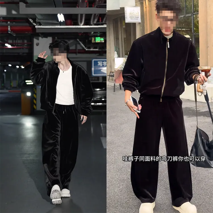 龙刀刀秋冬新品韩版高级感丝绒立领夹克套装轻奢简约宽松外套长裤