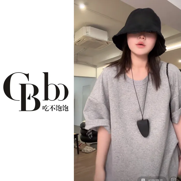 【吃不饱饱】大码 春日幻想 慵懒设计感后开叉绑带短袖T恤0185