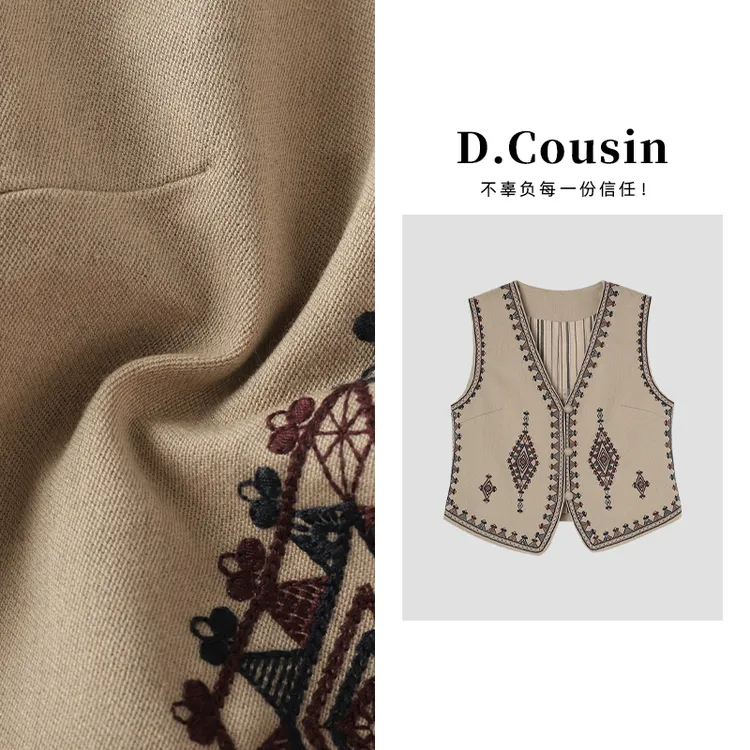 D.cousin 重工手钩镂空刺绣装饰香风马甲时髦复古百搭7260