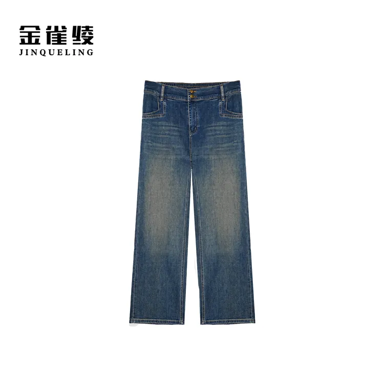 金雀绫【港岛之恋】设计款水洗韩版直筒加宽加大牛仔裤SZAK3KLW85