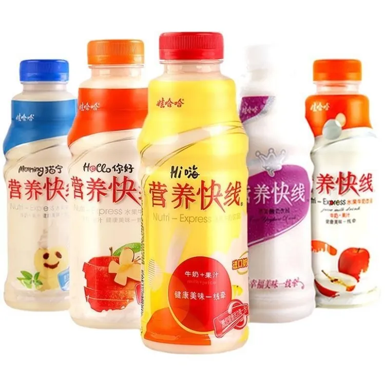 速发营养快线原味500ml*15大瓶整箱饮料营养早餐奶饮料品直供