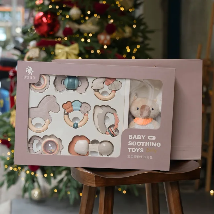 evoceler婴儿安抚玩偶套盒牙胶摇铃新生儿见面礼满月礼高档礼盒