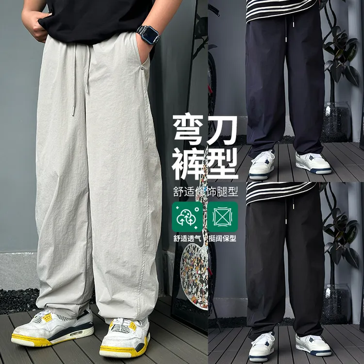 K2982小赖家青少年百搭休闲弯刀裤男童百搭纯色长裤潮流