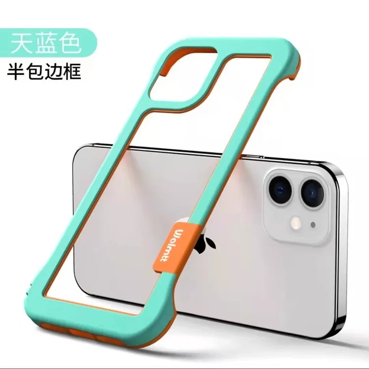 散热无边框适用苹果16promax手机壳iPhone15简约14镂空13无背板12