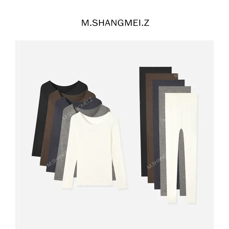 M.SHANGMEI.Z/沐熙【天衣无缝】美大哥保暖高弹舒适打底套装X103114