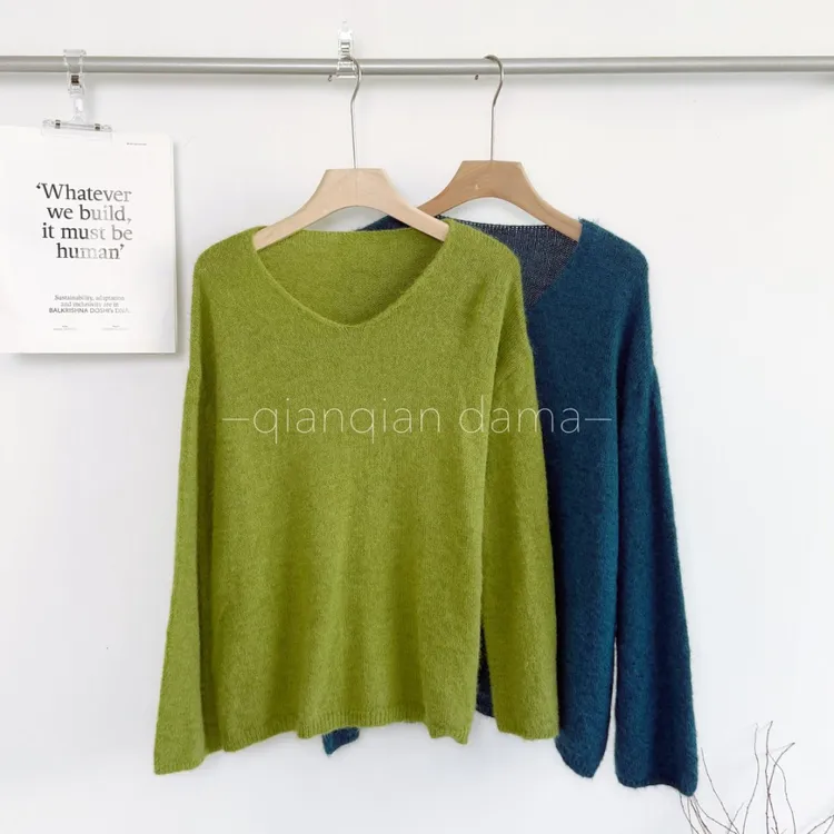 芊芊大码秋季V领针织衫软糯长袖毛衣时尚显瘦上衣【3263】