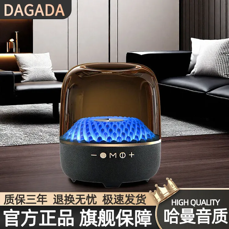 音响蓝牙音箱2025款低音炮超大音量好音质立体声琉璃创意七彩灯