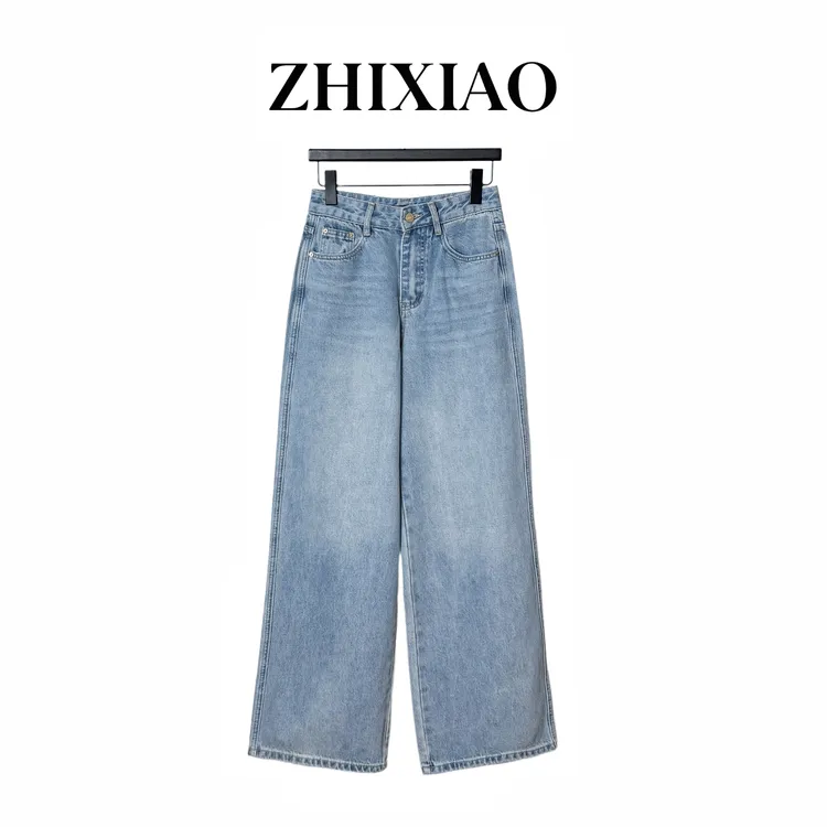 【ZHIXIAO】秋冬新款：脚口破洞牛仔裤70393