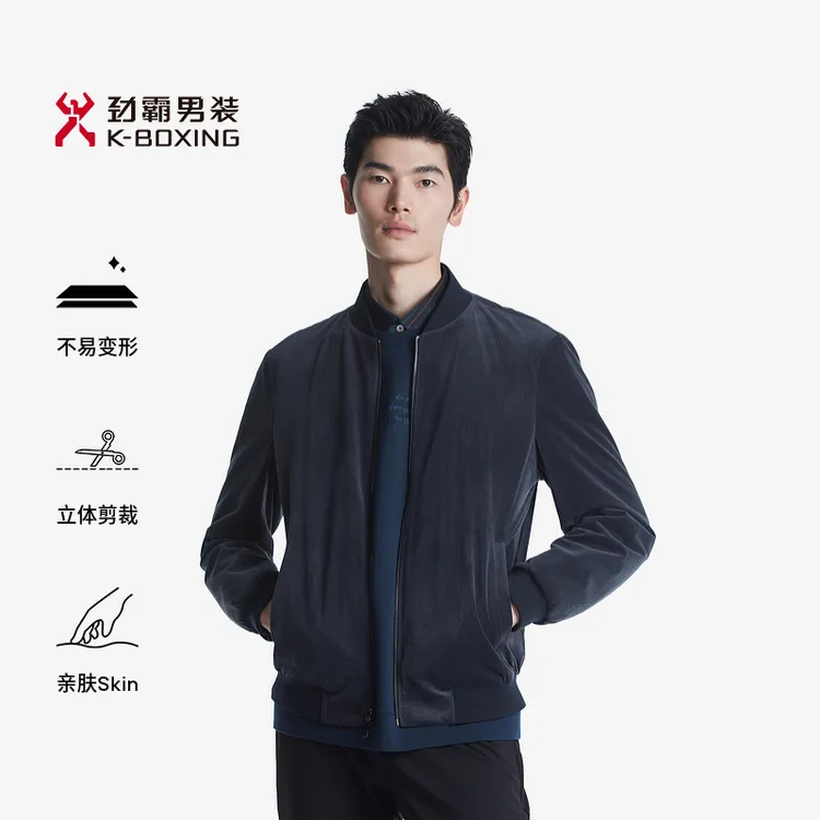 【双面穿】劲霸男装秋冬灯芯条烧花工艺棒球领夹克外套男款BKDT3321