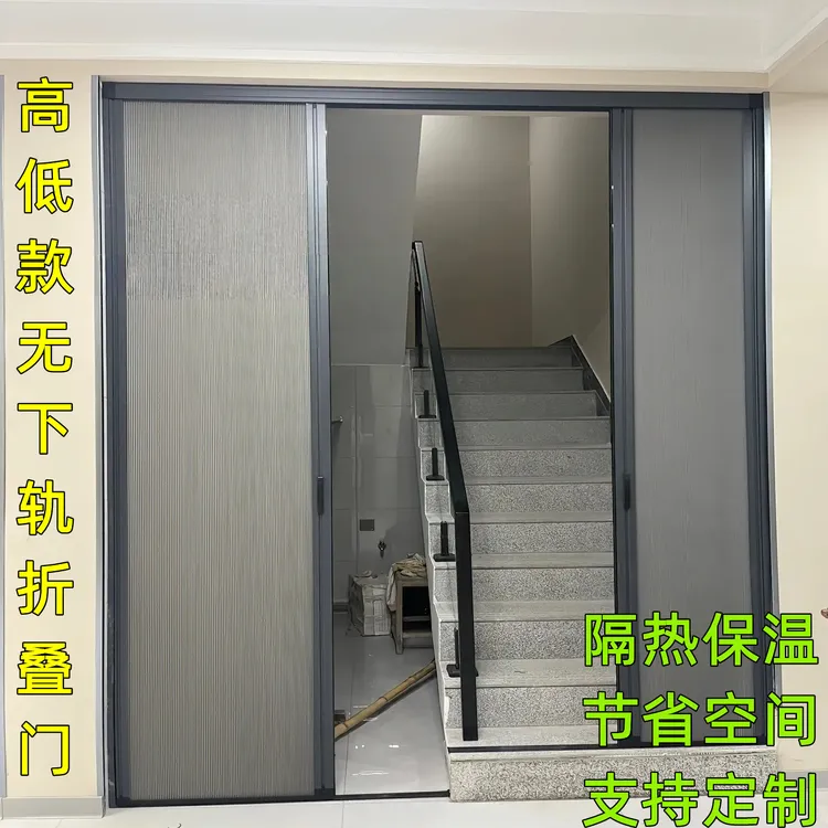 楼梯口隔断蜂巢折叠推拉门免打孔厨房隔冷气客厅简易门帘
