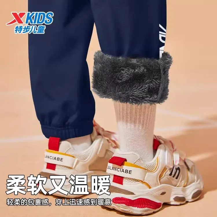 特步儿童裤子男童卫裤加绒加厚休闲裤秋冬季新款御寒中大童运动裤