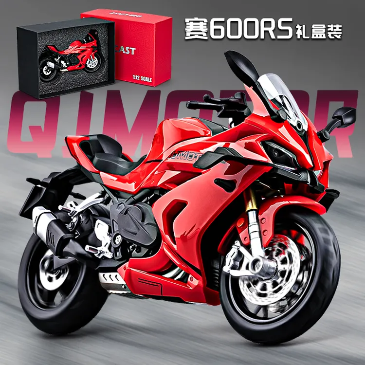 钱江赛600RS摩托车模型仿真合金机车玩具车模型手办男孩礼物男生