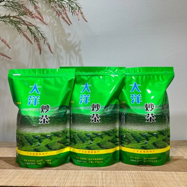 茗轩茶缘【春梅占炒茶】揭阳揭西大洋炒茶清香回甘型实惠大分量袋装