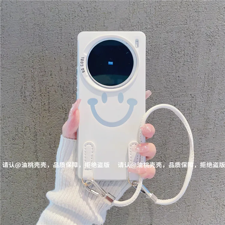 （vivoX100系列）磨砂彩银适用vivoX100/vivoX100Pro/X100s手机壳潮