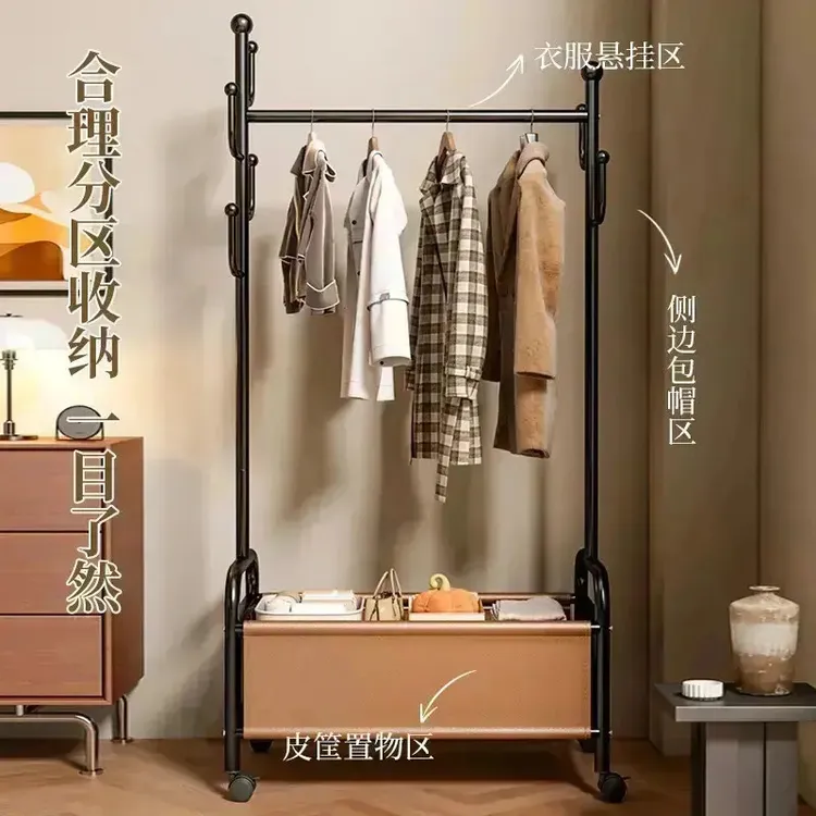家用挂衣架落地衣帽架客厅可移动房间阳台卧室立式衣服架子晾衣架