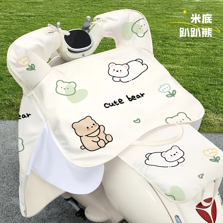 电动车挡风被夏季薄款防晒遮阳罩防水防紫外线电瓶摩托车挡风25新
