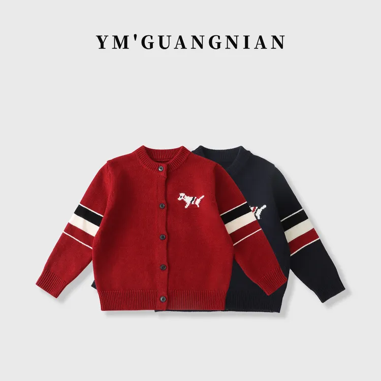 【幼棉光年】冬季男童可爱保暖百搭休闲毛衣J-323568-323612