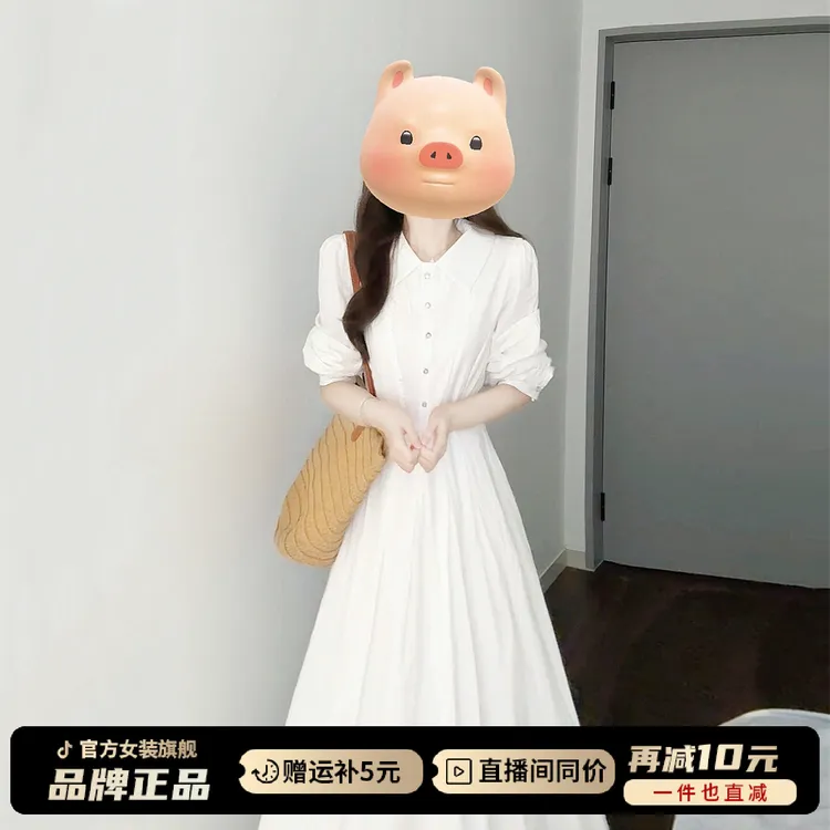 白色巨好看长袖连衣裙子女早秋2025新款今年流行爆款气质收腰长裙