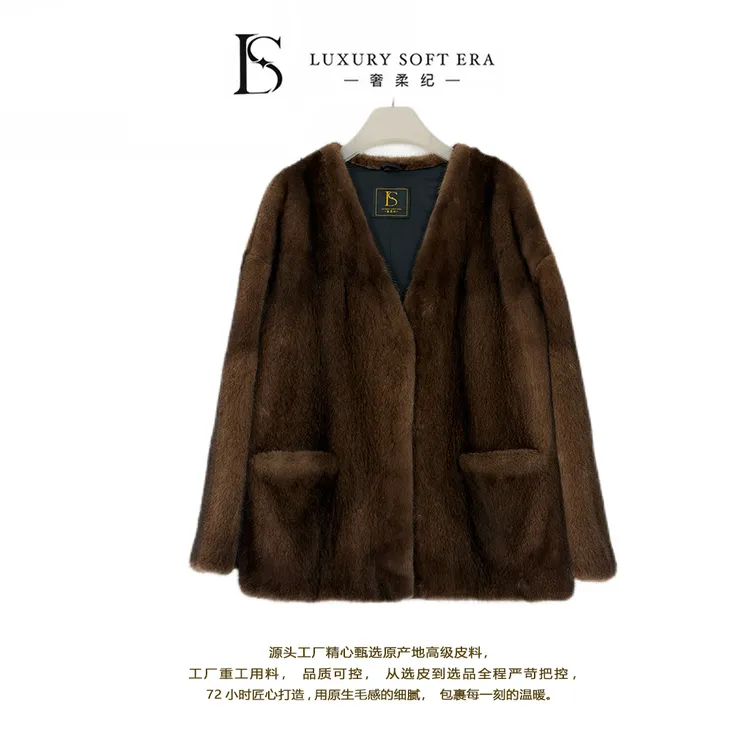 LUXURY&SOFTERA【咖啡色】轻奢进口天鹅绒水貂皮草外套LE4204D