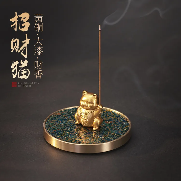 大漆铜香插家用室内熏香线香底座招财猫创意沉香檀香家用香炉摆件