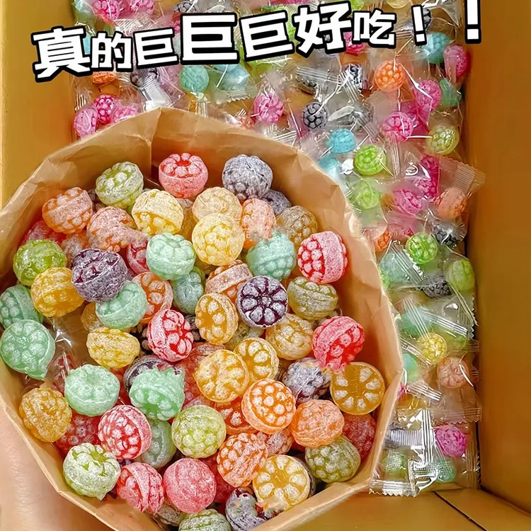 约480颗高颜值水果糖花瓣水果硬糖网红爆款喜糖果多种口味小零食