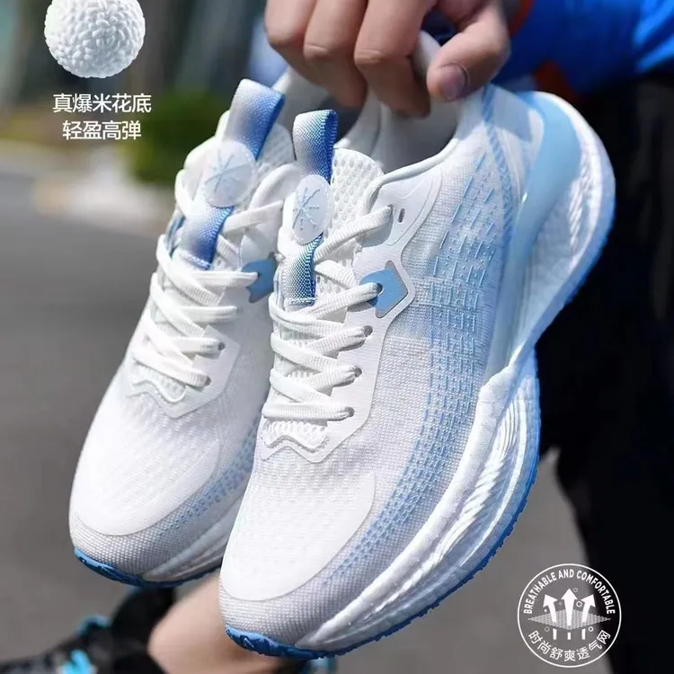 2025阿迪王男赤兔网面妈妈鞋潮鞋真爆米花全橡胶男生贴片莆田